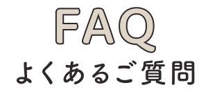 大切な子どもの猛暑対策・熱中症対策にベビエアのファン付きベスト